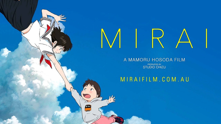 También vemos y reseñamos Anime, checa las palabras de Allan Márquez previo al estreno de la cinta  Mirai  y anímate a verla.